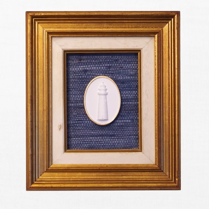 Harborside Beacon - Sankaty Lighthouse Framed Intaglio